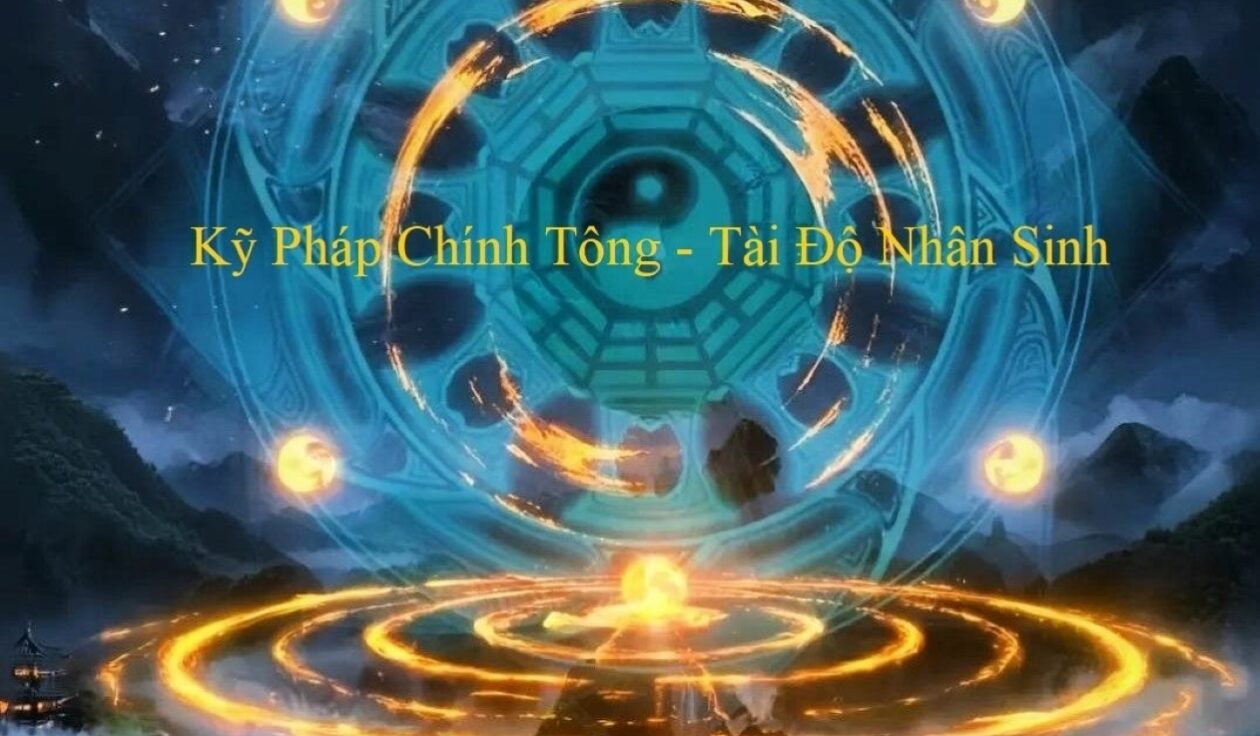 © 紫微玄學館 ∞ Tử Vi Đẩu Số ∞ Phong Thủy Nhân Tướng ∞ Kỹ Pháp Chính Tông ∞ 科技法正宗网 ©